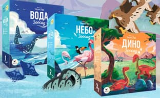Pre-order for the "Zoo Park" board game trilogy is open - aquariums, aviaries, and dinosaur parks await players