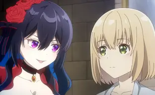 Eris's Holy Grail Gets Third Trailer Featuring Opening Theme by Reina Washio