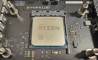 AMD is considering bringing back Zen 3 processors due to rising DDR5 prices