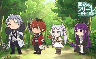 New Episode of Frieren: Beyond Journey's End ~Magic~ Mini-Anime Released