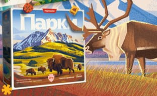 Pre-order for the second edition of the "Parks" game: a tourist trip on the table opens in Russia