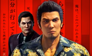 "Remake for the sake of remake." Yakuza Kiwami 3 demo disappointed players and sparked a scandal around the new ending