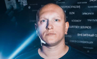 [STREAM] Petr Salnikov. Game announcement. Disgusting Men and The House of The Dev. Musician and developer