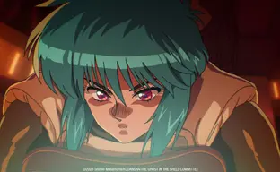 The new anime "Ghost in the Shell" will be released in July 2026 - the first trailer and poster have been unveiled
