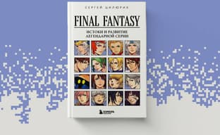 The book "Final Fantasy. Origins and Development of the Legendary Series" has been released - the history of "Final Fantasy" on paper