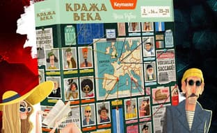 Board game "The Heist of the Century" will be released in Russia: a battle for the throne of the king of the criminal world