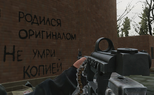 Turns Out, Escape from Tarkov is the Most Popular "New" PC Game in 2025