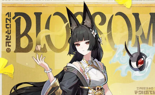 Creators of Zenless Zone Zero and Samokat Announce Offline Event in Russia - miHoYo Reveals Details