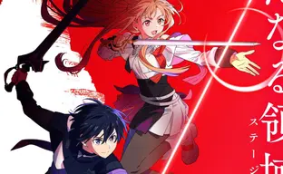 Возвращение Кирито и Асуны: новый полнометражный фильм Sword Art Online: Integral Domain выйдет в 2028 году