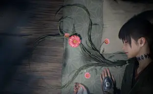 New Details Revealed for Beast of Reincarnation