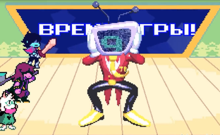 Deltarune Chapter Five translated into Russian - LazyDesman localization released