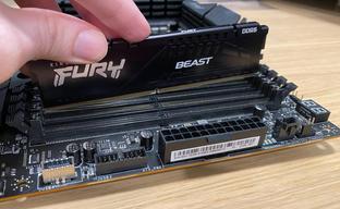 RAM Thieves from Gaming PCs in Esports Hotels Arrested in China