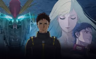 The second film of the "Mobile Suit Gundam: Hathaway's Flash" trilogy will be released on Netflix on August 31