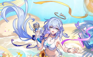 The future of Honkai Star Rail will be revealed on August 14th - teaser for update 4.5 presentation
