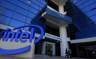 Intel pulls old processors off the shelf: shortage forces company to change plans
