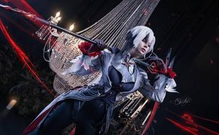 Cosplayer Transforms into Arlecchino from Genshin Impact - Protector of the "House of the Hearth"