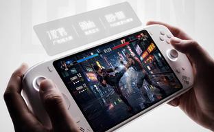 Lenovo Legion C700 Portable Console Gets Full Specs and Price - Leak