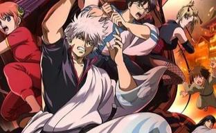 Full-length Anime "Gintama: Yoshiwara in Flames" Released on Netflix - With New Scenes and Characters