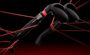 174 Inches Right Before Your Eyes: VITURE Releases Glasses for Phantom Blade Zero