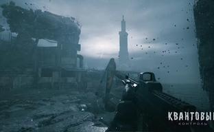 Anunciado el shooter de ciencia ficción ruso "Kvantovyy Kontrol" - lanzamiento en 2029