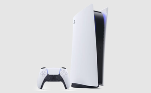 PlayStation 5 received a firmware update after a recent hack