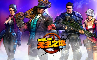 After 11 years, MMO Borderlands Online returns thanks to fans - remaster announced