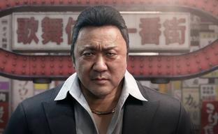 Создатель Yakuza остался без студии? Nagoshi Studios, похоже, больше не существует