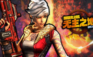 11 años después, los fans lanzan un remaster de Borderlands Online: el MMO-shooter cerrado ya está disponible gratis en 4K 120 FPS