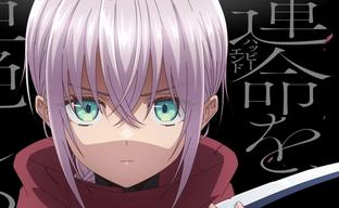 Romance Canceled: First Teaser for "The Otome Heroine's Fight for Survival" Released