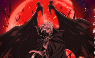 El manga "The Record of a Fallen Vampire" tendrá anime 20 años después de su finalización
