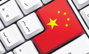 China Unveils Kylin V11: An Operating System to Challenge Windows