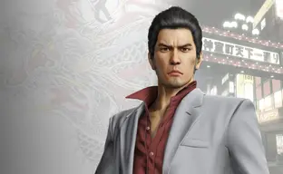Yakuza Kiwami 3 fue vista en el sitio web oficial de la serie