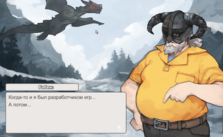A game about Gabe Newell, in which you have to convince him to release a game on the Valve service, will be released on Steam