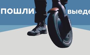 Злой и глупый гений. Обзор Evil Genius 2