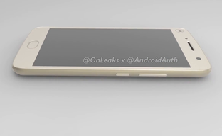 Moto X 2017
