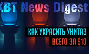 В Enlisted стала доступна «‎Битва за Берлин»