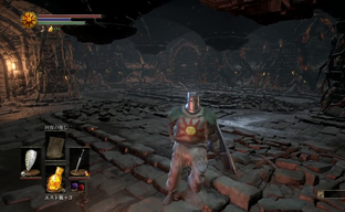 Dark Souls 3 Dupe