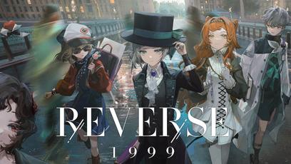 Reverse: 1999