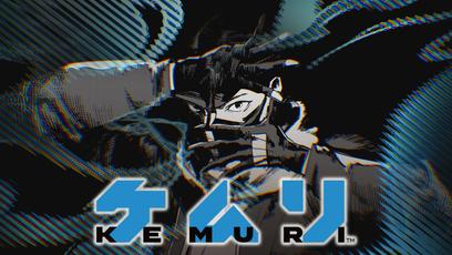 Kemuri