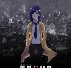 Tokyo Dark