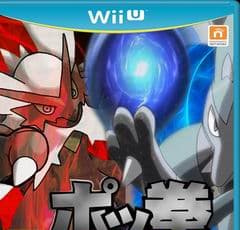 Pokken Tournament