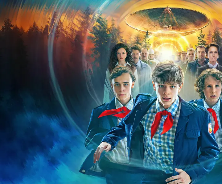 Обзор сериала «Радар»: (не) очередной ответ «Очень странным делам»