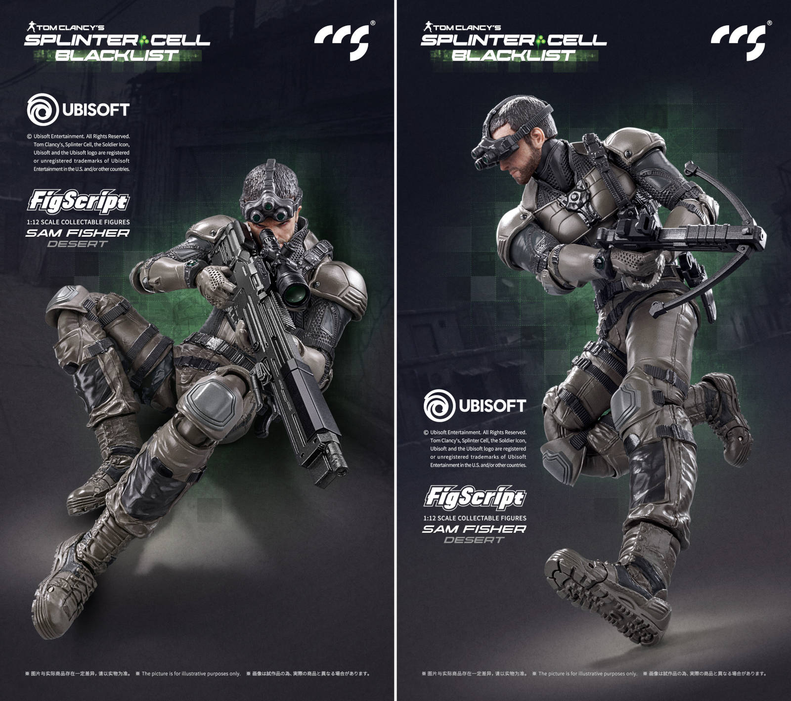CCSTOYS opened pre-orders for a Sam Fisher figure in desert camouflage ...