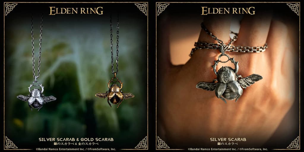 Image rights belong to Starforged, Bandai Namco, and FromSoftware