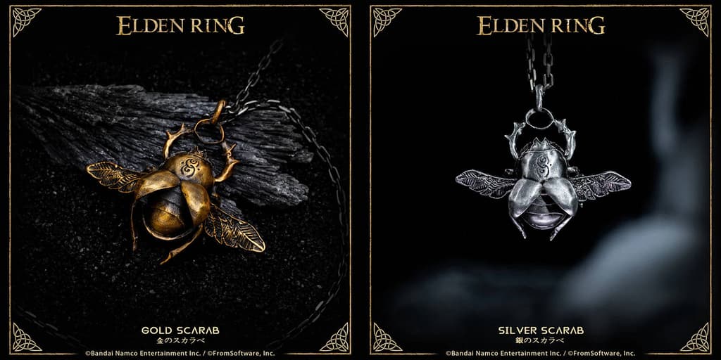 Image rights belong to Starforged, Bandai Namco, and FromSoftware
