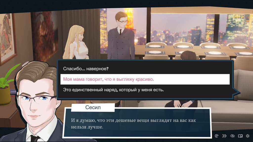 Права на изображения принадлежат Oppai Games