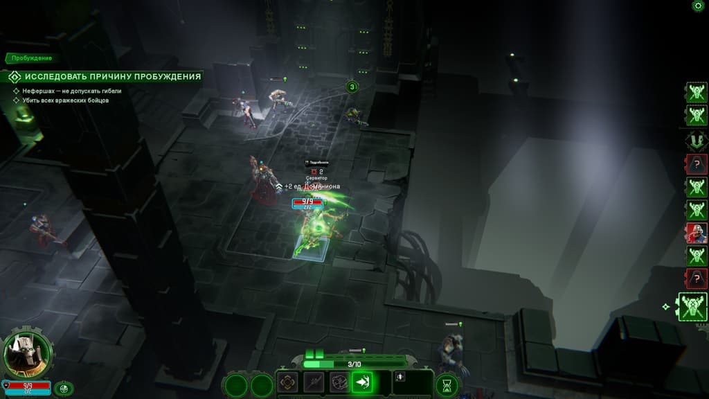 Права на изображения принадлежат Bulwark Studios и Kasedo Games