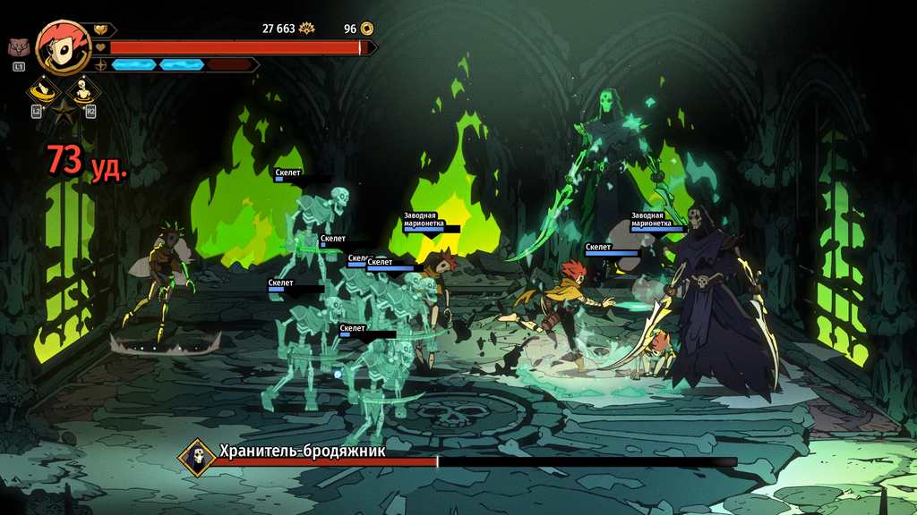 Captura de pantalla de Absolum