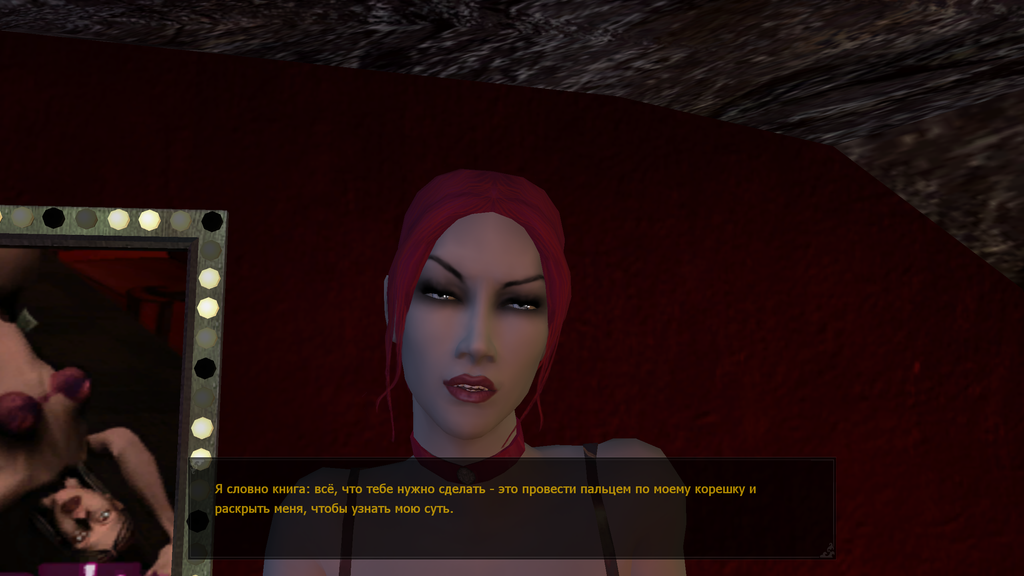 Captura de pantalla de Vampire: The Masquerade – Bloodlines