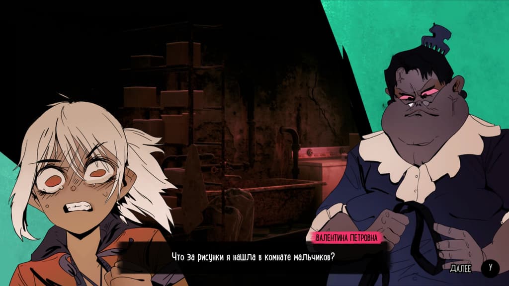 Polly and her caregiver /&nbsp;Image rights belong to Andrei Chernyshov and Top Hat Studios, Inc.
